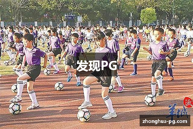 发现PG